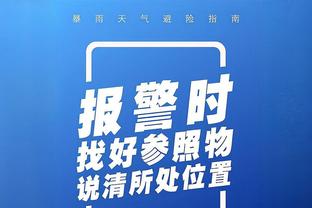 记者：国足似乎觉得只要不输就有机会，前两轮都没有搏一搏去争胜