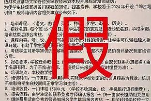 ?受限于65场规则无缘常规赛奖项球星：大帝欧文米切尔唐斯领衔