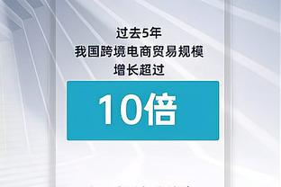 东契奇生涯助攻达到2923次 超越纳什排名队史第5位！