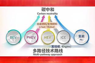 国米新闻网：德弗里左腿内收肌拉伤，随后将接受检查