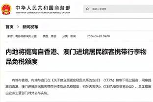 半岛官网登录入口网址