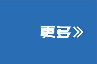 夏晓司：拿着自己的短处碰别人的长处 乔帅只是最直接的责任人