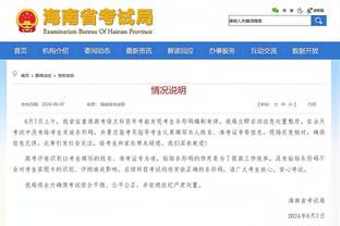 「转会中心」米兰为马蒂奇放弃波波维奇｜罗马准备吃散伙饭？