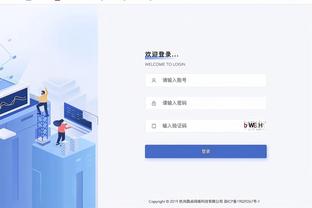 万博体育网平台截图0