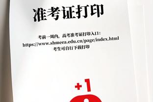 恩比德生涯第5次半场30+ 1996-97赛季后其他中锋不超过2次