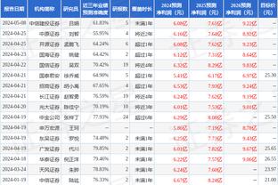 新利18软件官网