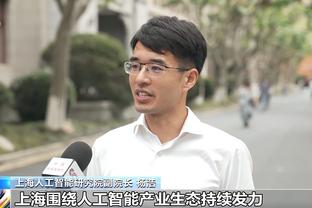 媒体人：哈维尔成为海港队的难题，换帅后联赛冠军没了谁负责？