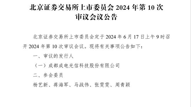 泰伦-卢：由于祖巴茨的受伤 需要泰斯和普拉姆利扮演更多的角色