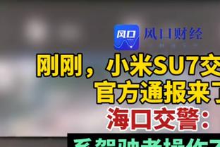 何宇鹏谈加盟国安：感谢国安对我的认可，目标和球迷想的一样