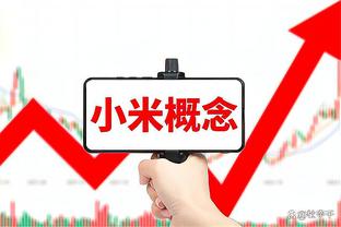 都来看梅西！洛杉矶银河新赛季首个主场球票6分钟内售罄