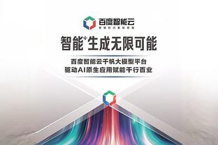 科洛-图雷：萨卡是英超1V1最好的边锋，他可以为不败枪手效力