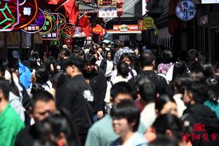 香港特码 心水论坛截图2